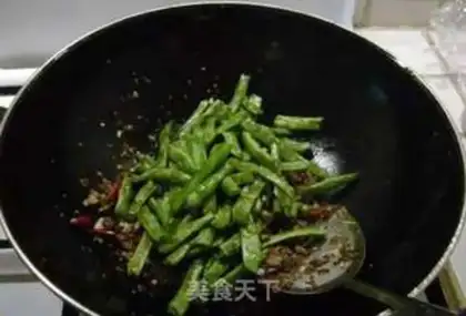 Make ♪ Dry beans ♪ step 4