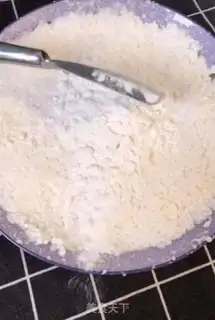 Make Ice-coated fruit pie step 2