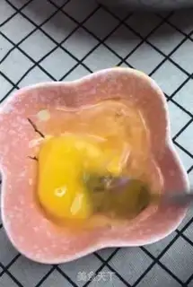 Make A lot of fun step 2