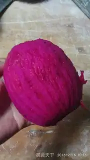 Make A lunar cake step 6