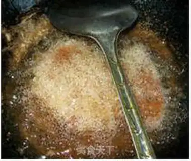 Make Sugar-eating horsefish step 6