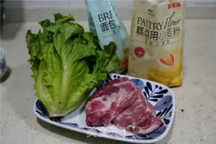 Make Pork sandwich step 0