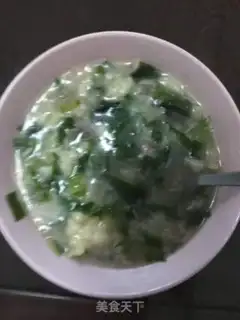 Make Vegetable oak soup step 10