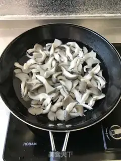 Make Fresh mushrooms and scabs step 0