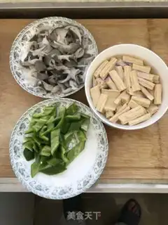 Make Fresh mushrooms and scabs step 1