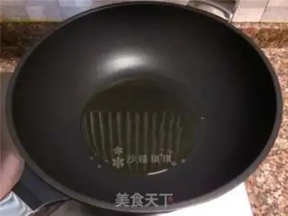 Make Hot shrimp tail step 5