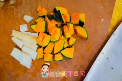 Make Pumpkin Mountain medicine step 2