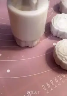 Make Ice-coated fruit pie step 7