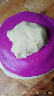 Make A lunar cake step 9