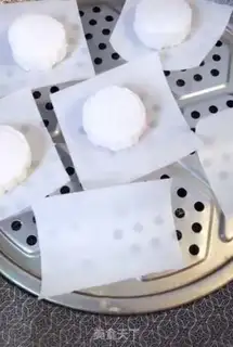 Make Ice-coated fruit pie step 8