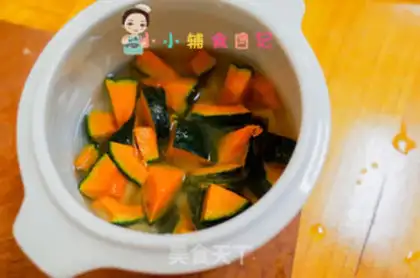 Make Pumpkin Mountain medicine step 3
