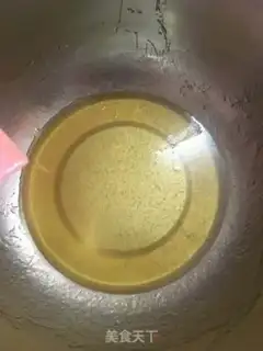 Make Bean saloon step 0