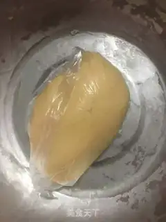 Make Bean saloon step 1