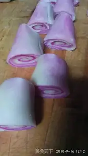 Make A lunar cake step 11