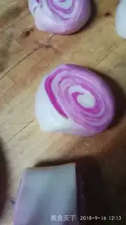 Make A lunar cake step 12