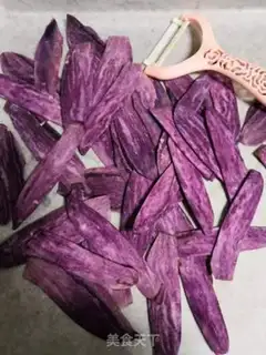 Make Roasted chips step 1