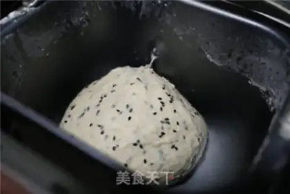 Make Pork sandwich step 6