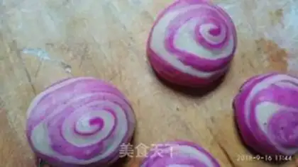 Make A lunar cake step 13