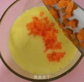 Make ♪ Autumn carrots ♪ step 4