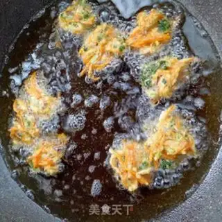 Make Blow up carrot balls step 7