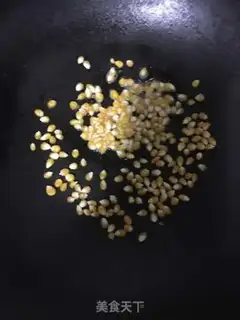 Make Butter popcorn step 0