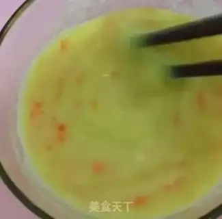 Make ♪ Autumn carrots ♪ step 5