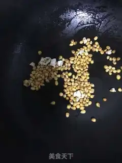 Make Butter popcorn step 1
