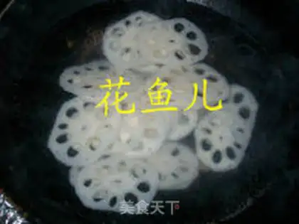 Make A saliva step 2
