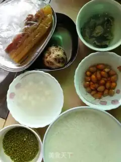 Make Duck step 0
