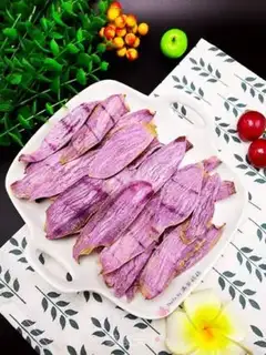 Make Roasted chips step 4