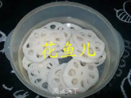 Make A saliva step 3