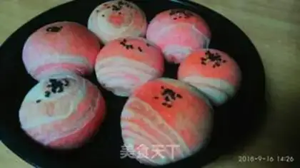Make A lunar cake step 16