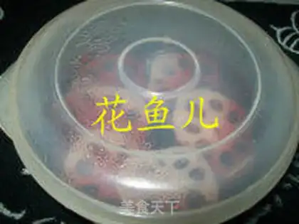Make A saliva step 5