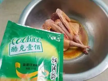 Make Roasted pigeons step 0
