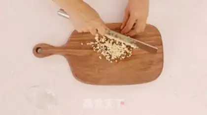 Make Eggplant shrimp step 1