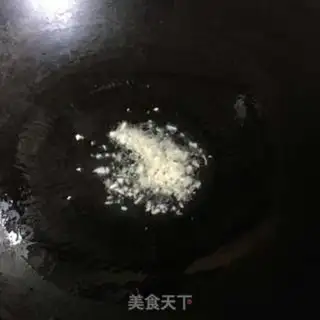 Make Soy rice pickles step 1