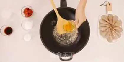 Make Eggplant shrimp step 2