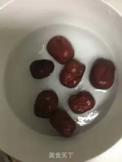Make Porridge step 1