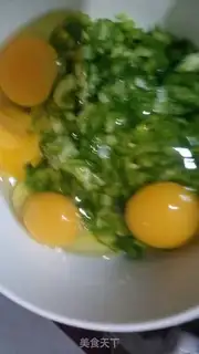 Make Pepper fried eggs step 2
