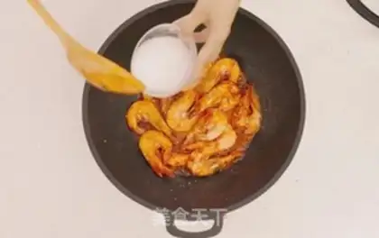 Make Eggplant shrimp step 4