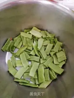 Make Soy lentils step 0