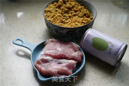 Make Squeeze the chili meat for the rice step 0
