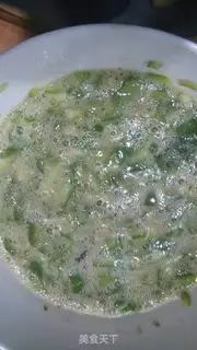 Make Pepper fried eggs step 3