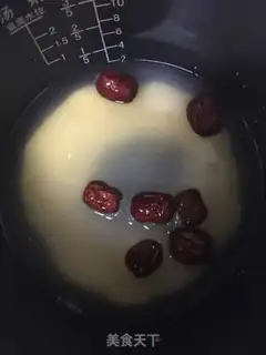 Make Porridge step 3