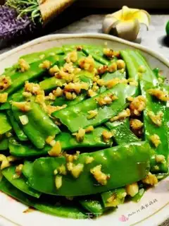 Make Garlic Dutch beans step 8