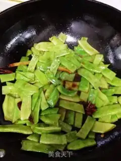 Make Soy lentils step 2