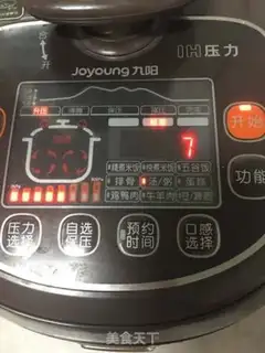 Make Porridge step 4