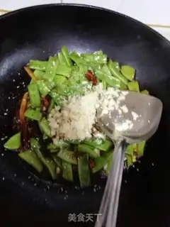 Make Soy lentils step 3