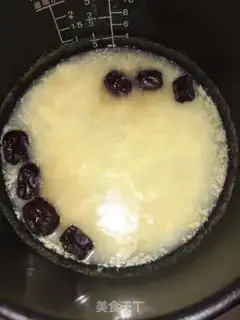 Make Porridge step 5