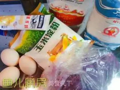 Make Red bean cake step 1